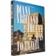 “Diana Vreeland: The Eye Has to Travel” Book