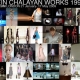 Hussein Chalayan’s London Exhibition