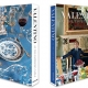 Valentino “At the Emperor’s Table” Cookbook