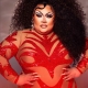 #QWERRRKOUT Tuesday: Reign Larue…”Miss Larue, If You’re Nasty!!!”