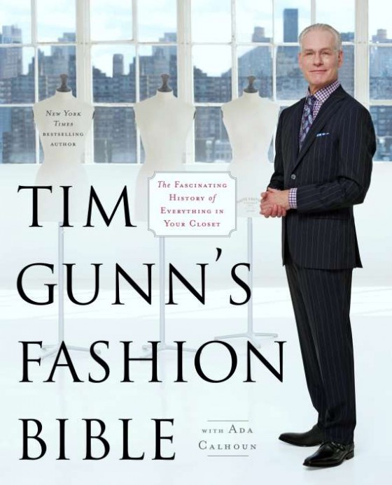 tim gunn