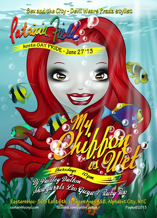 patricia field resize1