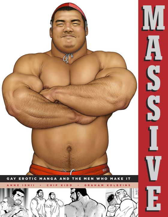 massive-new-cover