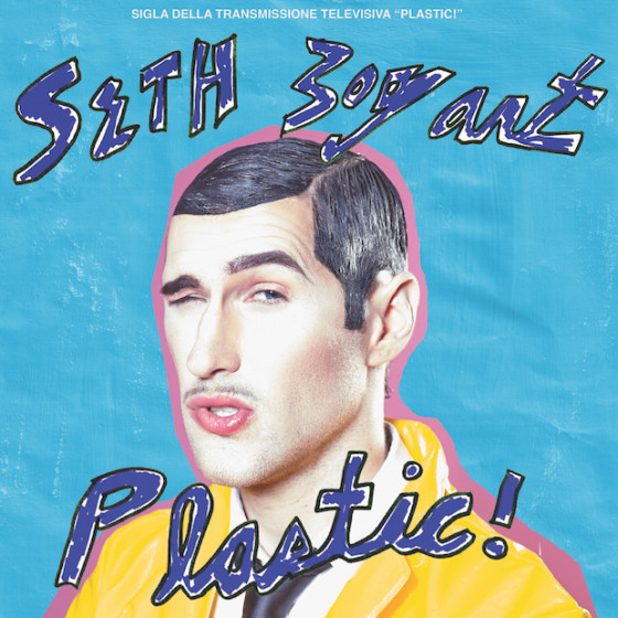 plastic-SINGLE-ART