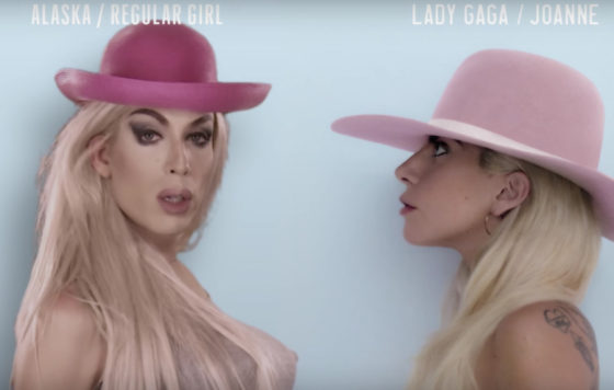 lady-gaga-alaska-thunderfuck